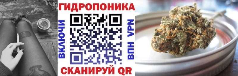 Наркотические вещества Пересвет Марихуана  A PVP  mega маркетплейс  Амфетамин  Cocaine  ГАШИШ  Галлюциногенные грибы 