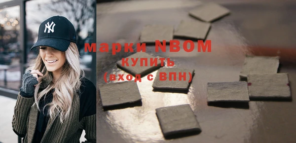 амф Богданович
