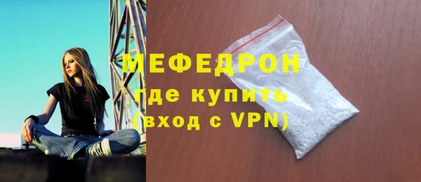 амф Богданович