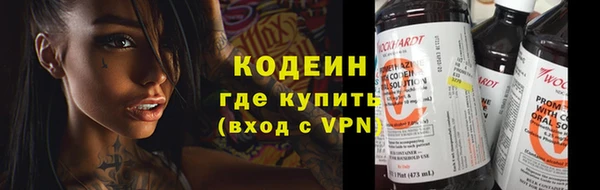 амф Богданович
