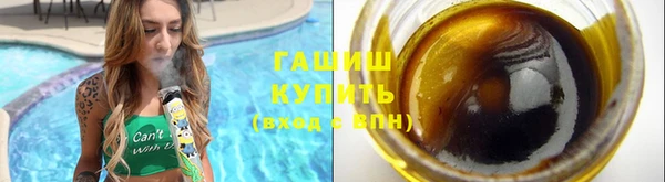 ECSTASY Бронницы
