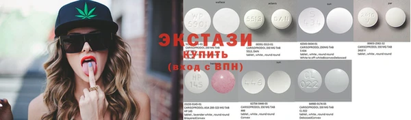 амф Богданович