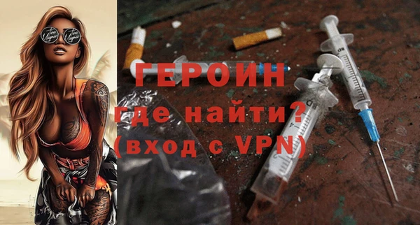 амф Богданович