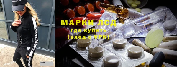амф Богданович